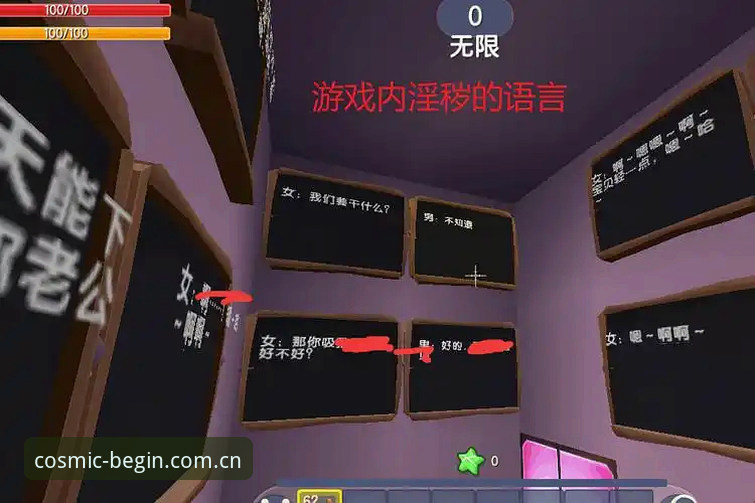 星空体育在线入口简体中文官网CN版本使用实用指南：从安装到日常浏览的必备知识