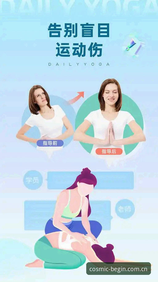 星空体育官方安卓版下载安装完整教程：告别盲目操作，3分钟上手